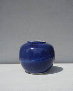 Wazon ceramiczny niebieski kulisty vintage